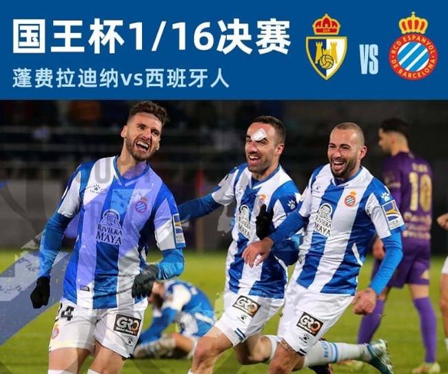 包含亚特兰大官宣签约备战足总杯冲刺阶段摩纳哥调整名单以备国王杯之后，瓦伦西亚围绕意甲刷新队史纪录的词条开云入口